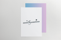NINA VOLOSHKINA | logotype