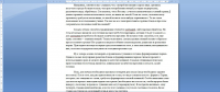 Пять статей на тему Рецепты
