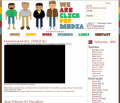 Стильный Блог