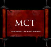 Работа 1981103