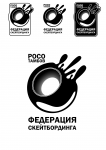 Работа 1202766