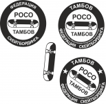 logotype