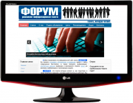 Сайт редакции газеты