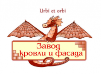 Работа 1674286