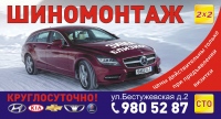 визитка