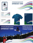 Работа 714115