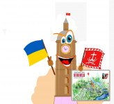 Наклейка
