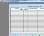 СМК