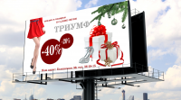 Работа 3019096