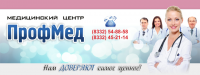 Шапка для сайт про медицину