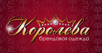 логотип магазина одежды