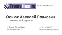 визитка