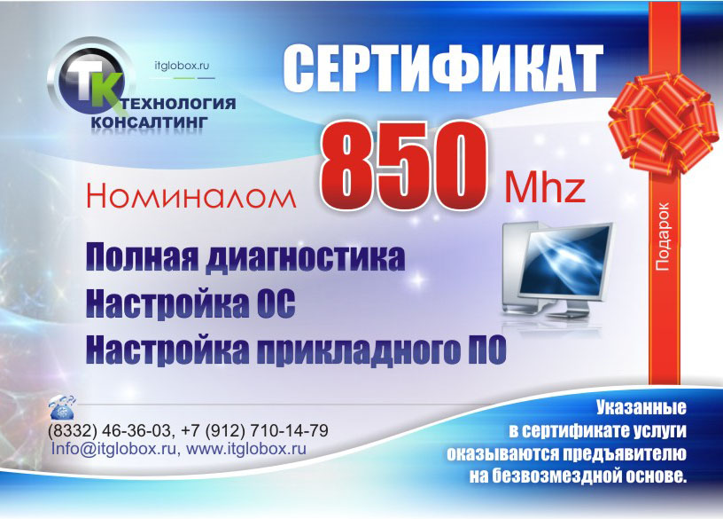 pic959887.jpg