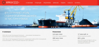 Локализация сайта http://eastmining.ru/ на английский, сайт EMCO