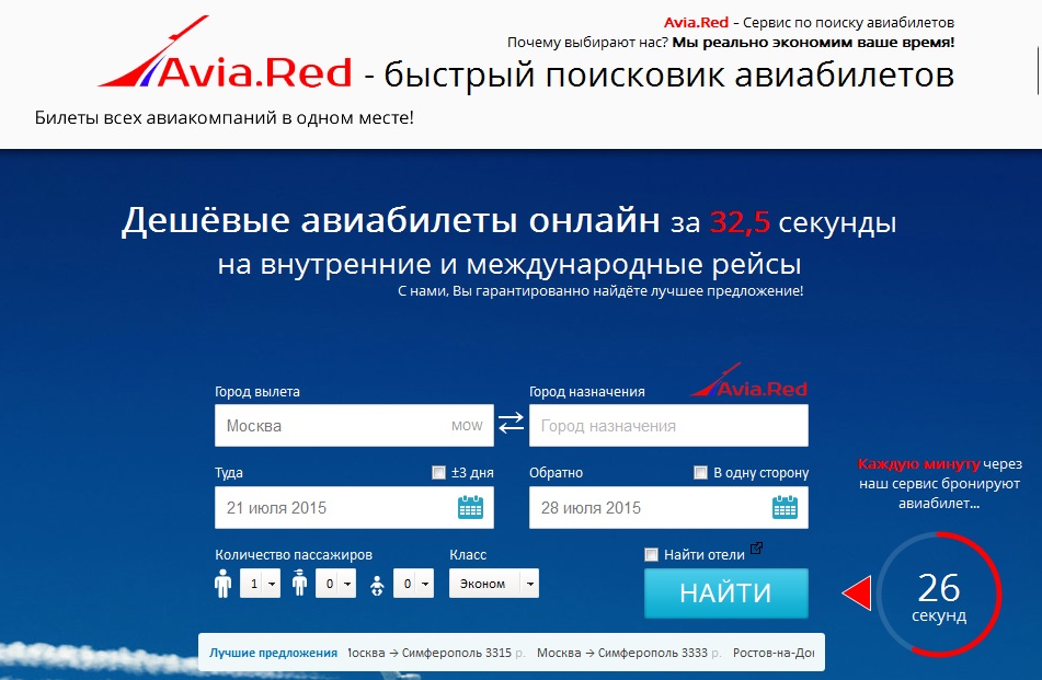 pic2410380.jpg