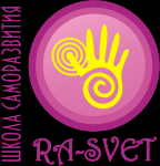 школа саморазвития