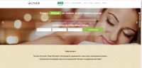 Разработка индивидуального модуля слайдера