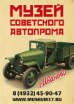 Работа 3082831