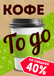 Работа 3082828