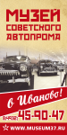 Работа 3082855