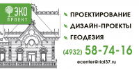 Работа 3082844