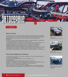 темплейты для автопортала «Japan Car»
