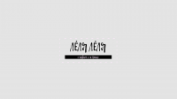 шапка для YouTube