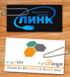 Линк