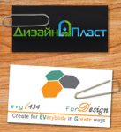 Дизайн Пласт
