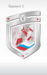 Разработка логотипа 3