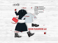 Работа 3008382