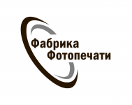 Фабрика фотопечати