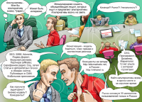 конкурс