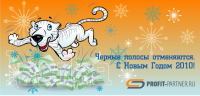 открытка