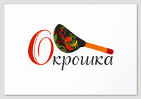 Окрошка
