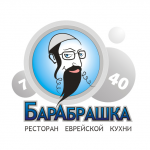 Ресторан Барабрашка