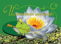 Работа 2669269