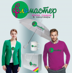 Работа 2661282