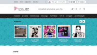Radio ZFM
