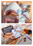 ИЛЛЮСТРАЦИЯ ДЛЯ УПАКОВКИ ПИЦЦЫ