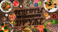 Заставка для YouTube канала