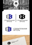 Работа 2986441