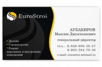 Euro Stroi
