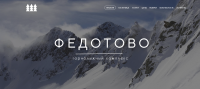 Баннер для лендинга