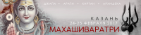 Баннер для мероприятия в вк