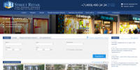 retail-street - Только ликвидные помещения на первых этажах