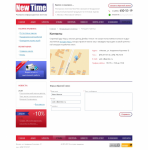 ria-newtime - Наружная реклама