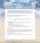 Устные и письменные переводы