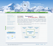 Юридический центр промышленной экологии