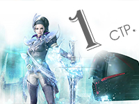 PcForGames.ru - одностраничник